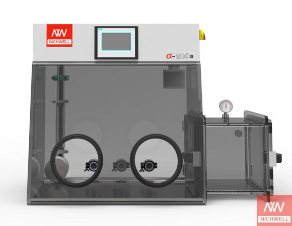 α-650A  Acrylic Glovebox Oxygen < 1 ppm, Water < 1 ppm