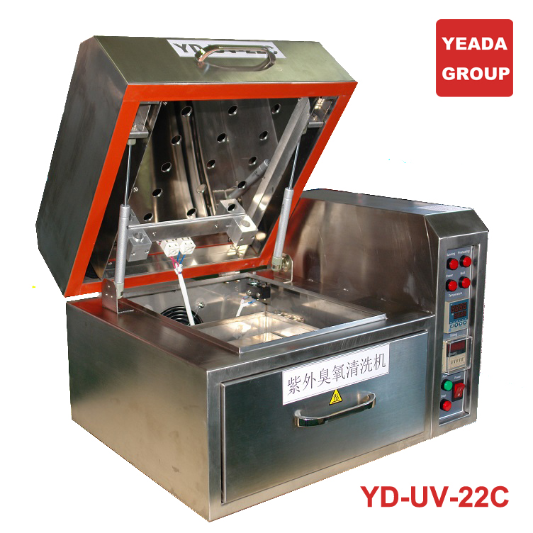 YD-UV-22C紫外臭氧清洗機