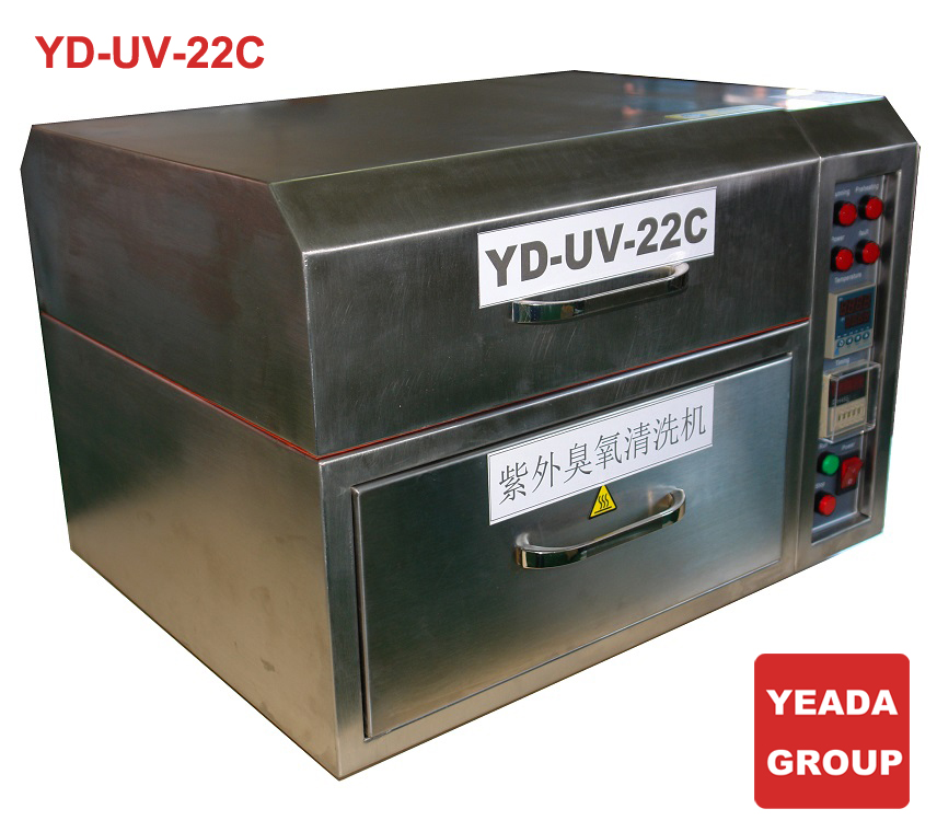 YD-UV-22C紫外臭氧清洗機